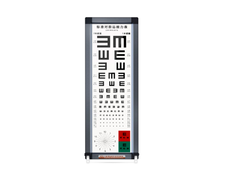 标准对数视力表SLD